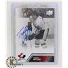 Image 1 : DARRYL SITTLER AUTOGRAPHED TEAM CANADA CARD.