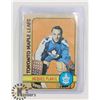 Image 1 : JACQUES PLANTE 72-73 OPC TORONTO MAPLE LEAFS CARD,