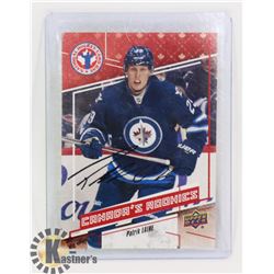PATRICK LAINE AUTOGRAPHED WINNIPEG JETS CANADAS