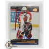 Image 1 : GRANT FUHR AUTOGRAPHED CALGARY FLAMES CARD.