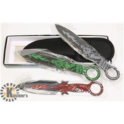 7.5" THROWING KNIFE.