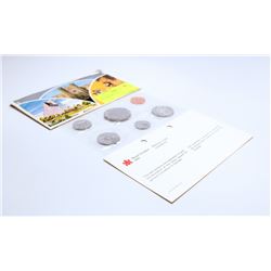 1979 CANADIAN SPECIMEN SET