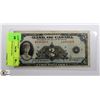 Image 1 : 1935 BANK OF CANADA QUEEN MARY $2 BILL.