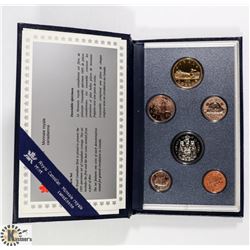 1995 CANADIAN RCM SPECIMEN SET