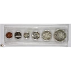 1966 CANADIAN SILVER COIN SET