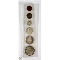 1967 SILVER CONFEDERATION COIN SET