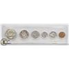Image 1 : 1968 CANADIAN COIN SET