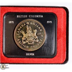 1873-1973 PRINCE EDWARD ISLAND SILVER COIN