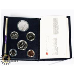 1981 CANADIAN SPECIMEN SET