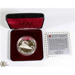 1886-1986 CANADIAN VANCOUVER SILVER COIN
