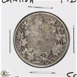 1920 CANADIAN FIFTY CENT COIN.