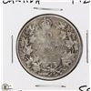 Image 1 : 1920 CANADIAN FIFTY CENT COIN.