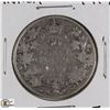 Image 1 : 1919 CANADIAN FIFTY CENT COIN.
