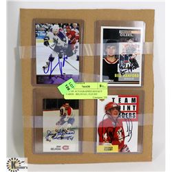 LOT OF AUTOGRAPHED HOCKEY CARDS - BELIVEAU, FLEURY