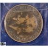 Image 1 : 1912 BRITISH LARGE PENNY