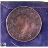 Image 1 : 1904 CANADIAN LARGE PENNY