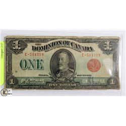 1923 CANADIAN $1 DOLLAR HORSE BLANKET BILL