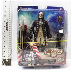 BIOSHOCK INFINITE MOTORIZED PATRIOT FIGURE.