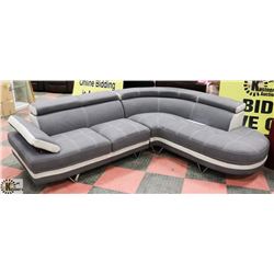 NEW BARCELONA DELUXE 2 TONE LIFT BACK SECTIONAL,