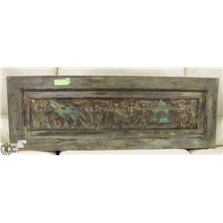WOODEN CARVED PICTURE.