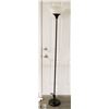 Image 1 : BLACK AND WHITE FLOOR LAMP