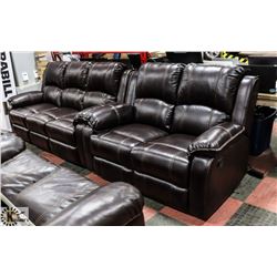 NEW MUNICH BROWN LEATHERETTE RECLINING 74" SOFA