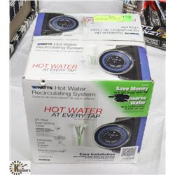 FACTORY SEALED "WATTS" INSTANT HOT