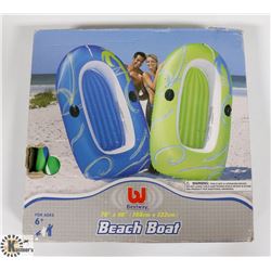 LARGE LOT OF NEW SUMMER ITEMS INTEX SWIM CENTRE