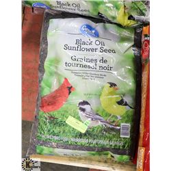 4 KG BAG OF GREAT VALUE BLACK OIL SUNFLOWER SEED