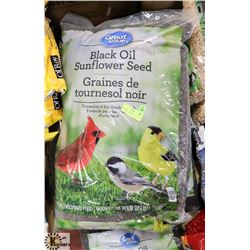 13 KG BAG OF GREAT VALUE BLACK OIL SUNFLOWER SEED