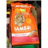 Image 1 : 7.26 KG BAG OF IAMS ADULT CAT FOOD