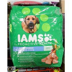 18.1 KG BAG OF IAMS PROACTIVE HEALTH DOG FOOD