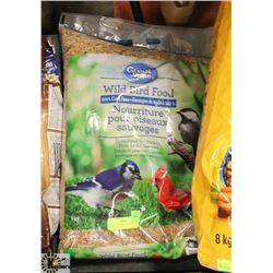 9KG BAG OF GREAT VALUE WILD BIRD FOOD