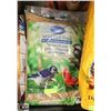 Image 1 : 9KG BAG OF GREAT VALUE WILD BIRD FOOD