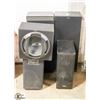 Image 1 : LOT OF 2 TALL SONY SPEAKERS AND 3 SMALL YAMAHA AND