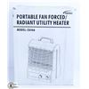 Image 1 : PORTABLE BAND FORCED RADIANT UTILITY HEATER