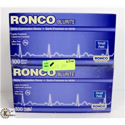 TWO BOXES OF 100 SIZE SMALL EXAMINATION GLOVES