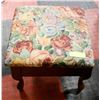 Image 1 : QUEEN ANNE STYLE TAPESTRY STORAGE OTTOMAN