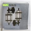 Image 1 : CATALINA OUTDOOR LIGHT.