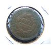 Image 2 : 1845 large Cent