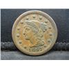 Image 1 : 1847 Large Cent XF