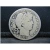 Image 1 : 1911 S Barber Half Dollar