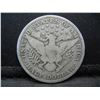 Image 2 : 1912 S barber Half Dollar