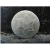 Image 1 : 1858 Three Cent Silver