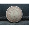 Image 2 : 1882 Shield Nickel