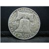 Image 2 : 1954 Franklin Half Dollar CH BU