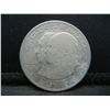 Image 1 : 1923 Monroe Half Dollar Commem