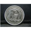 Image 2 : 1874 Arrows Seated Half Dollar CH BU Strong Strike Nice