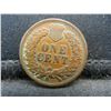 Image 2 : 1895 Indian Cent XF Nice