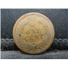 Image 2 : 1894 Indian Cent Better Date
